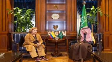 السعودية وكولومبيا تعلنان استراتيجيات تعاون جديدة لتعزيز العلاقات الاقتصادية والدبلوماسية 1